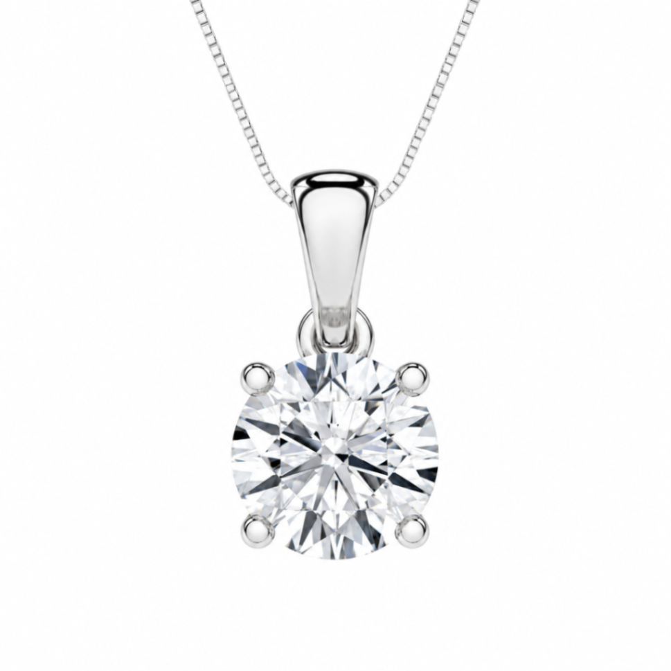 14K White Gold Solitaire Pendant